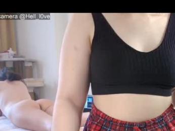 sexy_b0rsch chaturbate stream image, 07.04.2025 03:40