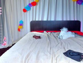 Jesikalooove bongacams stream image