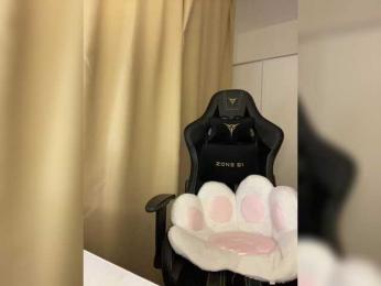 Businka13 bongacams stream image, 07.04.2025 18:20
