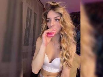 ilittleheart bongacams stream image, 07.04.2025 17:00