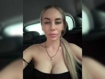 -Estonia- bongacams stream image, 08.04.2025 03:20