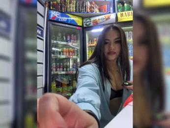 praesertim bongacams stream image, 04.02.2025 22:00