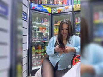 praesertim bongacams stream image, 04.02.2025 22:00