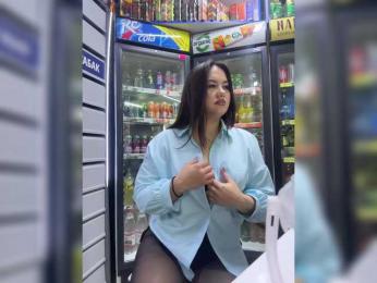 praesertim bongacams stream image, 04.02.2025 22:00