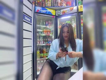 praesertim bongacams stream image, 04.02.2025 22:00
