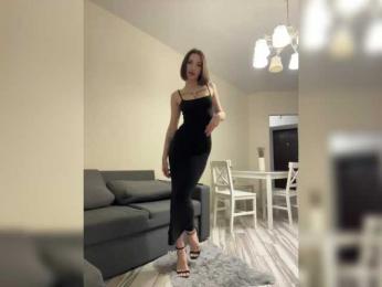 BabyDarii bongacams stream image, 08.04.2025 14:20