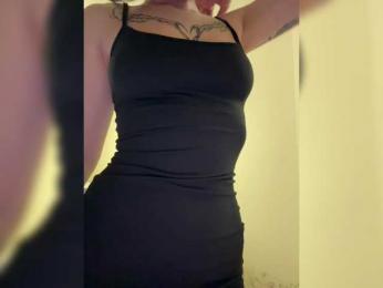 BabyDarii bongacams stream image, 08.04.2025 14:20