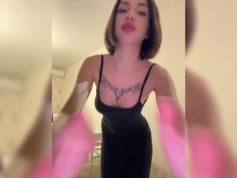 BabyDarii bongacams stream image, 08.04.2025 14:20