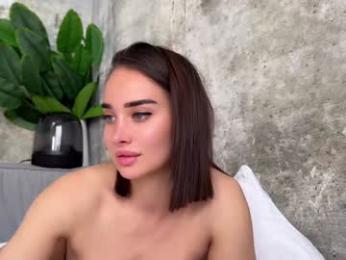 quantum_heart chaturbate stream image, 09.04.2025 03:10