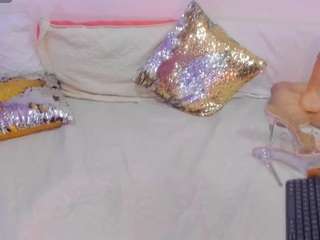 cockpleaserr camsoda stream image