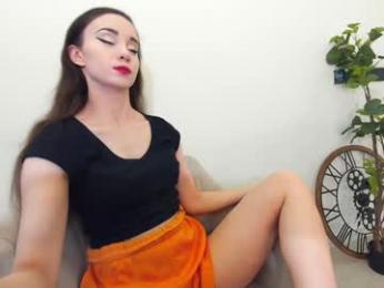 ehotlovea chaturbate stream image, 04.02.2025 23:10