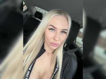 -Estonia- bongacams stream image, 05.02.2025 04:40
