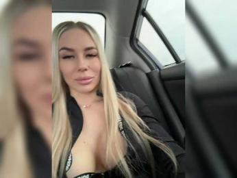 -Estonia- bongacams stream image, 05.02.2025 04:40