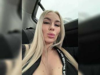 -Estonia- bongacams stream image, 05.02.2025 04:40