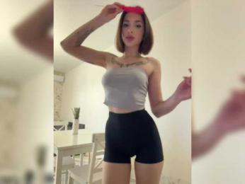 BabyDarii bongacams stream image, 10.04.2025 11:10