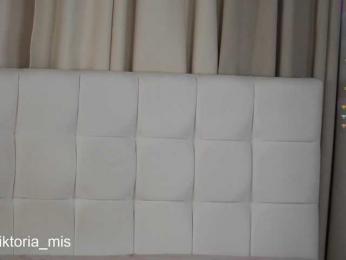 Lady_Viktoria bongacams stream image, 10.04.2025 17:10