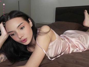 elisonni bongacams stream image, 10.04.2025 18:50