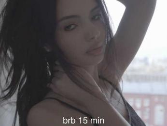 elisonni bongacams stream image, 10.04.2025 18:50