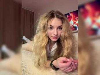 ilittleheart bongacams stream image, 10.04.2025 20:00