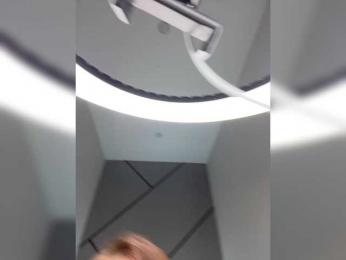 OlivkaVif bongacams stream image, 11.04.2025 11:20