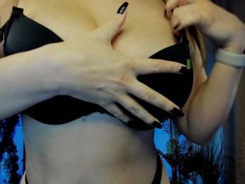 Careful_i_Bite bongacams stream image