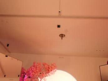 _meganmeow_ chaturbate stream image, 05.02.2025 01:20
