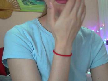 Lolakisss bongacams stream image, 12.04.2025 18:20