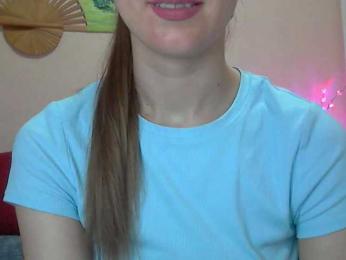 Lolakisss bongacams stream image, 12.04.2025 18:20