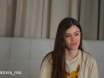 Lady_Viktoria bongacams stream image, 12.04.2025 16:50
