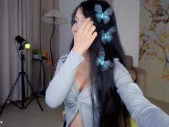 baeasian chaturbate stream image
