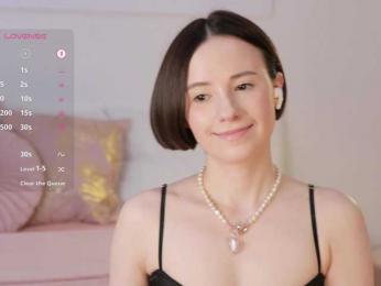 MissEssie bongacams stream image