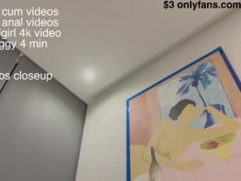 lailatoks chaturbate stream image, 12.04.2025 23:40