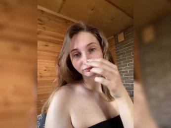 PeachGirl bongacams stream image