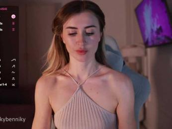 Coconutkitty bongacams stream image, 13.04.2025 16:10