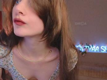 KOTTYAA bongacams stream image, 13.04.2025 17:30