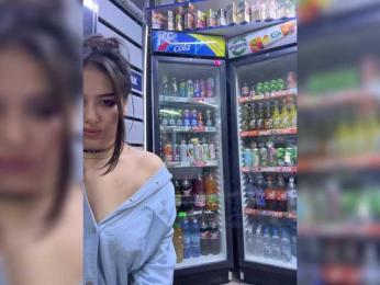 praesertim bongacams stream image, 14.04.2025 00:30