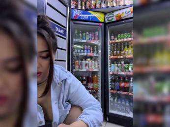 praesertim bongacams stream image, 14.04.2025 00:30