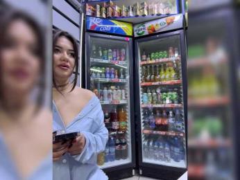 praesertim bongacams stream image, 14.04.2025 00:30