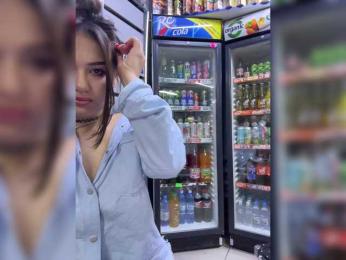 praesertim bongacams stream image, 14.04.2025 00:30