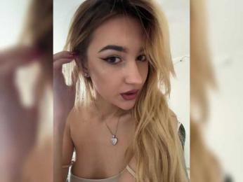 -Lana-Chester- bongacams stream image, 14.04.2025 09:00