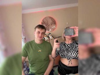 ParaLoveLove bongacams stream image, 14.04.2025 12:30