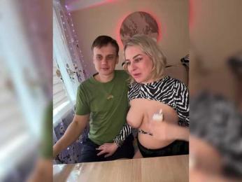 ParaLoveLove bongacams stream image, 14.04.2025 12:30