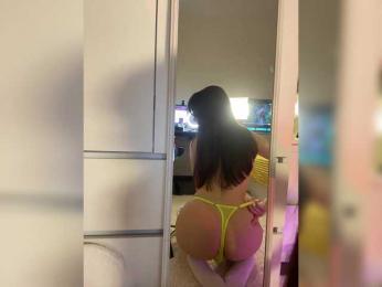 Businka13 bongacams stream image, 14.04.2025 17:10