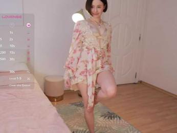 MissEssie bongacams stream image