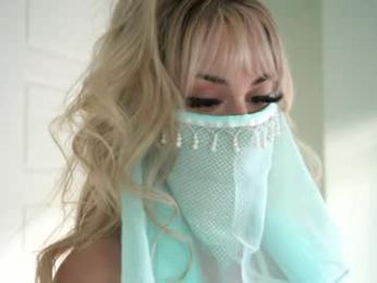 artoftease chaturbate stream image