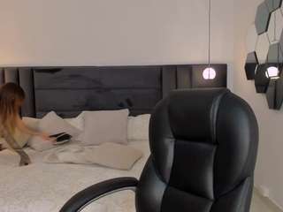 meganwest camsoda stream image