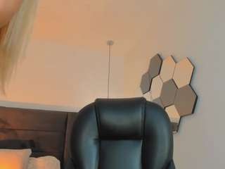 meganwest camsoda stream image