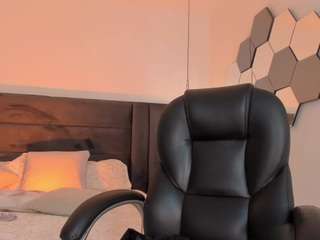 meganwest camsoda stream image