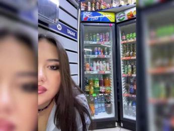 praesertim bongacams stream image, 16.04.2025 00:20