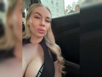-Estonia- bongacams stream image, 16.04.2025 03:00